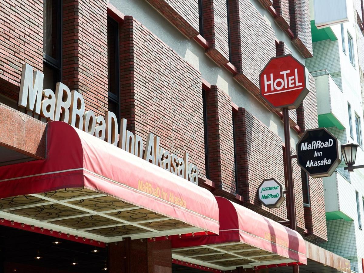 Marroad Inn Akasaka Tokyo Ngoại thất bức ảnh